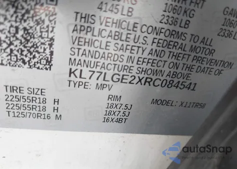 2024 Chevrolet Trax Fwd 1Rs from USA, damaged, VIN KL77LGE2XRC084541